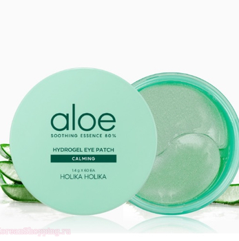 HOLIKAHOLIKA Aloe Soothing Essence 80% Hydrogel Eye Patch