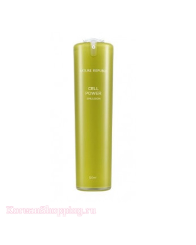 NATURE REPUBLIC Cell Power Emulsion