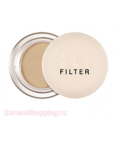 ARITAUM All Day Filter Cream Concealer