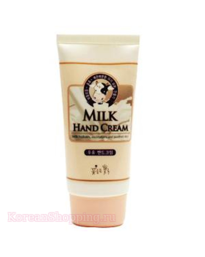 SOMANG COSMETICS Milk Hand Cream