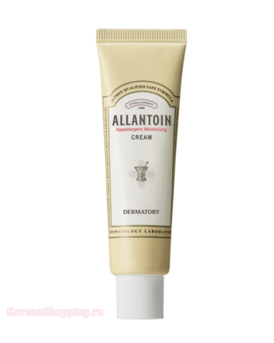 CLIO Dermatory Allantoin Hypoallergenic Moisturizing Cream
