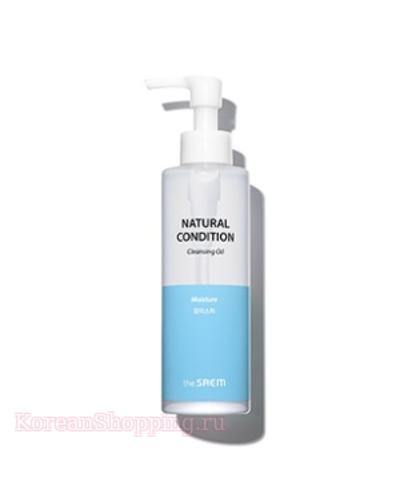 THE SAEM Natural Condition Cleansing Oil [Moisture]