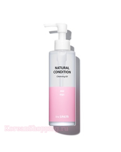 THE SAEM Natural Condition CLeansing Oil [Mild]