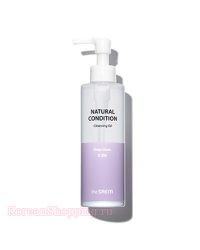 THE SAEM Natural Condition Cleansing Oil [Deep Clean]