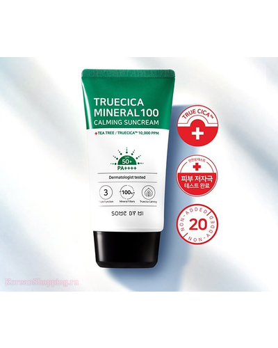 SOME BY MI Truecica Mineral 100 Calming Suncream SPF50+ PA++++