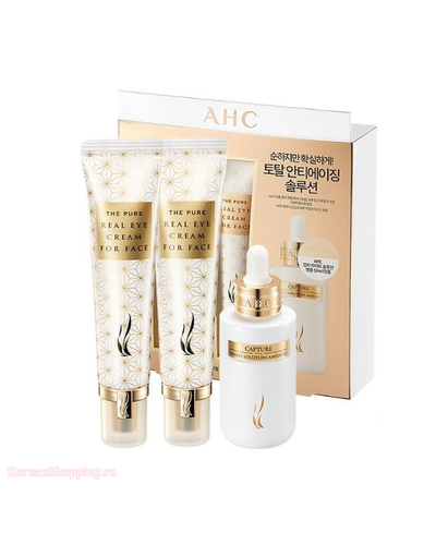 AHC The Pure Real Eye Cream Total Anti-Aging solution gift set