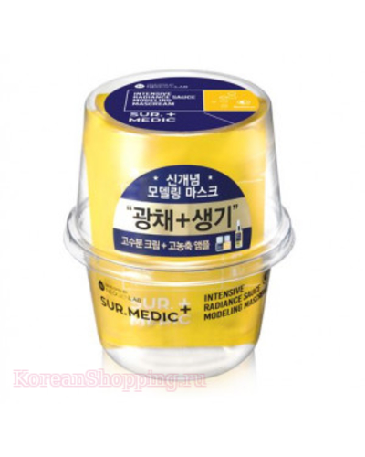 Перейти на страницу товара NEOGEN Intensive Radiance Sauce Modeling Mascream