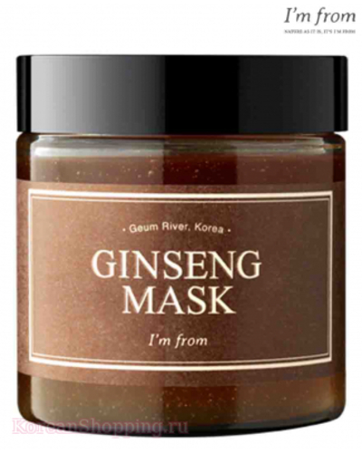I'M FROM Ginseng Mask
