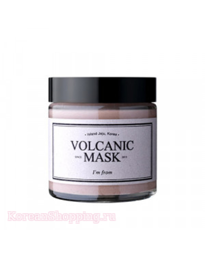 I'M FROM Volcanic Mask