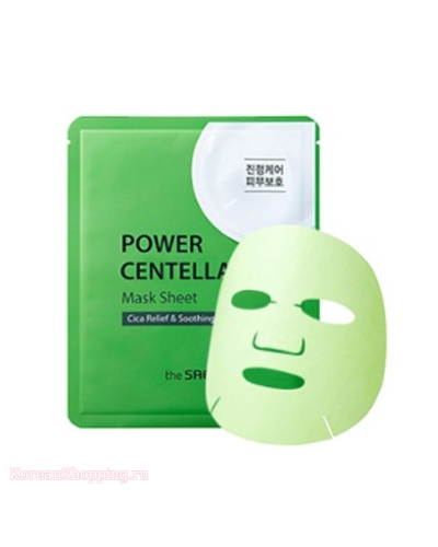 THE SAEM Power Centella Mask Sheet