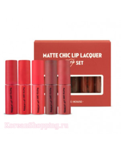 ETUDEHOUSE Matte Chic Lip Lacquer Mini Set