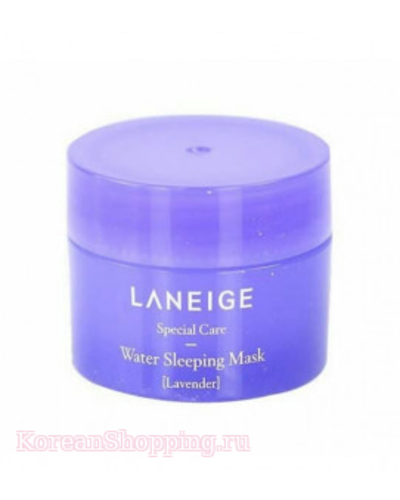 LANEIGE Water Sleeping Mask Lavender