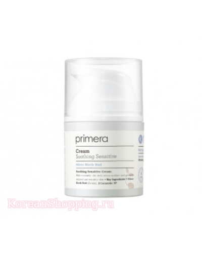 PRIMERA Soothing Sensitive Cream