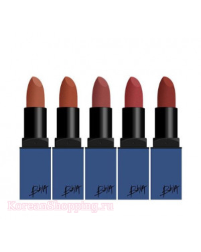 BBIA Last Lipstick Red Series