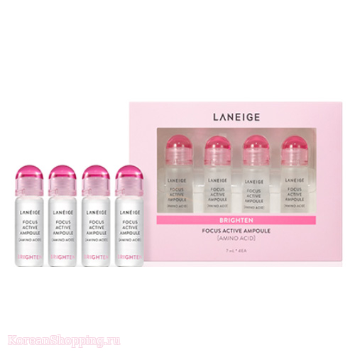 LANEIGE Focus Active Ampoule (Amino Acid)