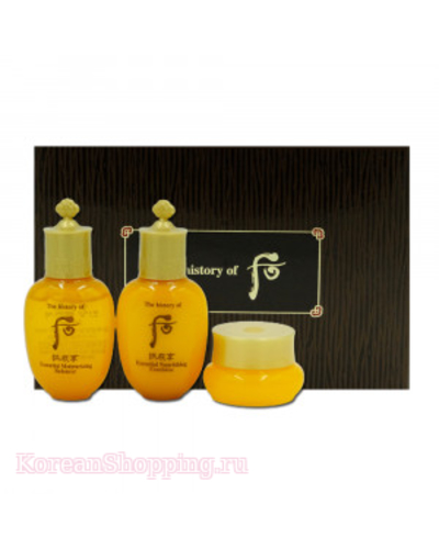 The History Of Whoo Gongjinhyang Special Gift Set
