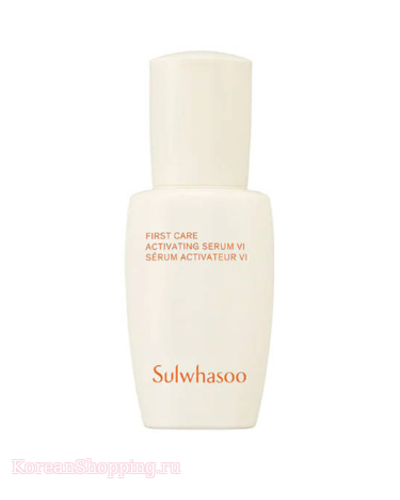 SULWHASOO First Care Activating Serum VI