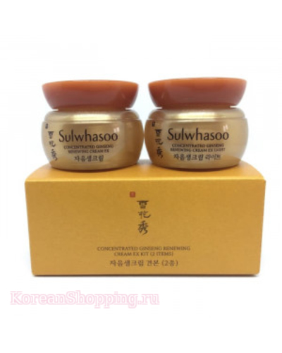 SULWHASOO Concentrated Ginseng Renewing Cream Kit