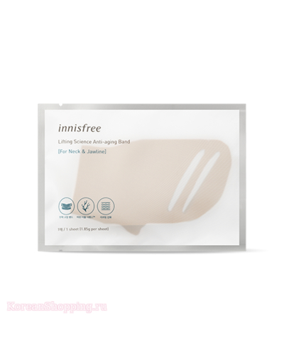 INNISFREE Lifting Science Anti Aging Band [For Neck & Jawline]