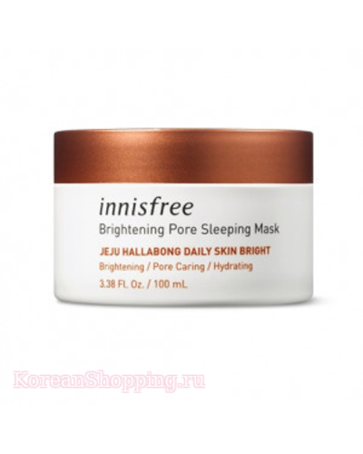 INNISFREE Brightening Pore Sleeping Mask