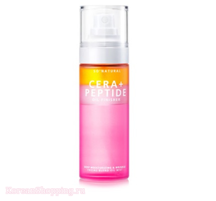 SO NATURAL Cera Plus Peptide oil finisher