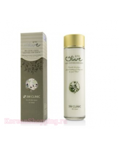 3W CLINIC Olive Natural Skin