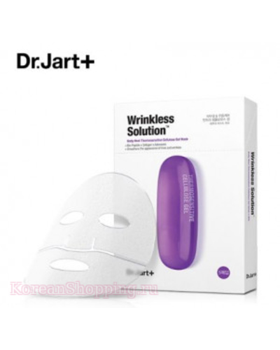 DR.JART+ Dermask Wrinkless solution