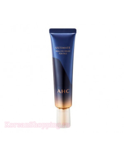 AHC Ultimate Real eye cream for face