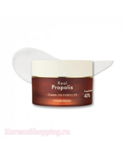 ETUDE HOUSE Real Propolis Cream