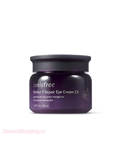 INNISFREE Perfect 9 Repair Eye Cream EX