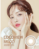 COCOVIEW Color Lense MOOD BROWN