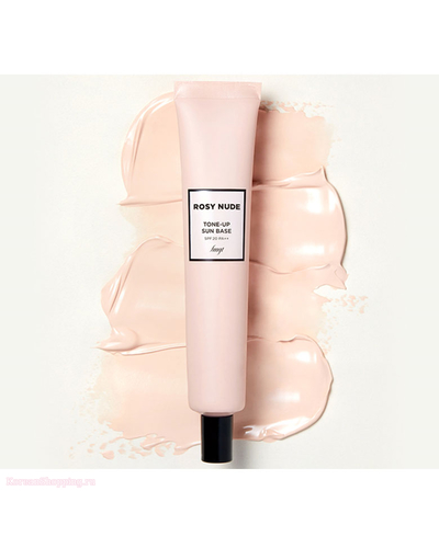The Face Shop Rosy Nude Tone-up Sun Base SPF 20 PA++