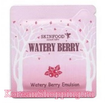 Пробник (10 шт.) SkinFood Watery Berry Emulsion