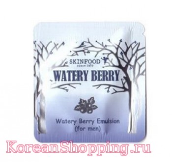 SkinFood Watery Berry Emulsion (For Man) пробник 10 шт.