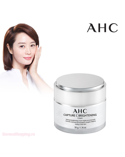 AHC Capture C Brightening Cream
