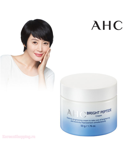 AHC Bright Peptide Cream