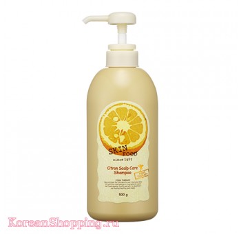 SkinFood Citron Scalp Care Shampoo