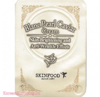 SkinFood Blanc Pearl Caviar cream (пробник) 10 шт.