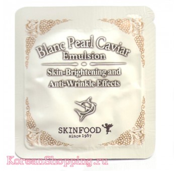 SkinFood Blanc Pearl Caviar Emulsion (прбник) 10 шт.