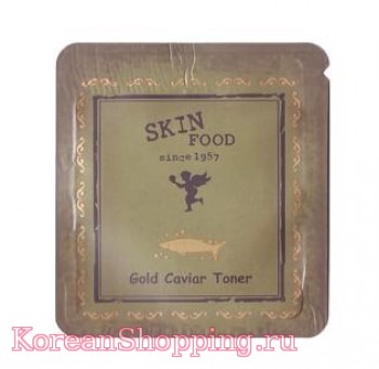 SkinFood Gold Caviar Toner (пробник) 10 шт.