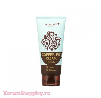 SkinFood Coffee Fit Cream (for body)
