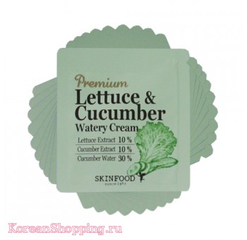 SkinFood Premium Lettuce & Cucumber Watery cream (пробник) 10 шт.