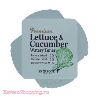 SkinFood Premium Lettuce & Cucumber Watery Toner (пробник) 10 шт.