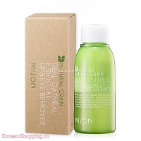 Снятие макияжа