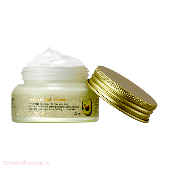 SkinFood Premium Avocado Rich Cream