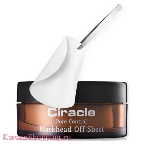 Ciracle Pore Control Blackhead Off Sheet