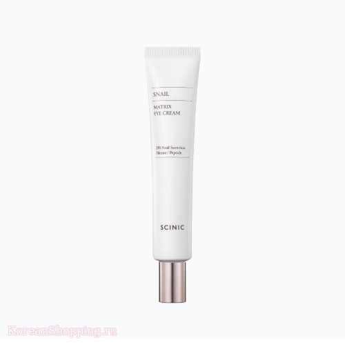 Scinic Snail Matrix Eye Cream