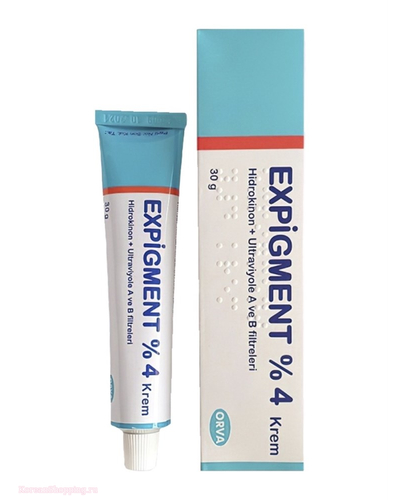 Кликните для увеличения изображения Крем отбеливающий Expigment с содержанием гидрохиона 2%