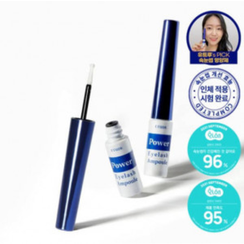 ETUDE HOUSE Power Eyelash Ampoule