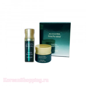 ISA KNOX AGE FOCUS PRIME Double Effect Skincare Special Gift Set